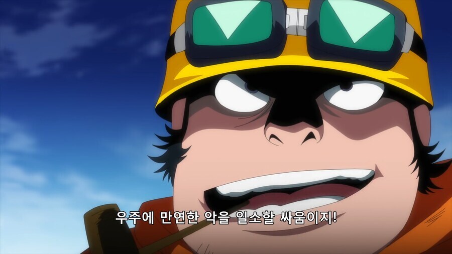 다간 : 저 따위가 정의의 기술? 정말 역겹군_5.jpg
