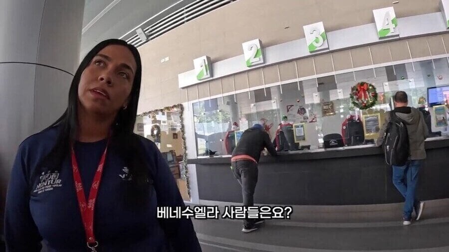 외국인에겐 숨기지도 않고 강제 바가지 씌우는 나라.jpg_2.jpg