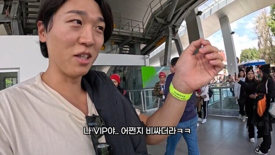 외국인에겐 숨기지도 않고 강제 바가지 씌우는 나라.jpg_5.jpg