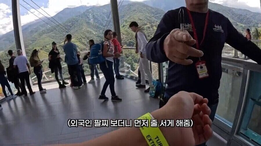 외국인에겐 숨기지도 않고 강제 바가지 씌우는 나라.jpg_6.jpg