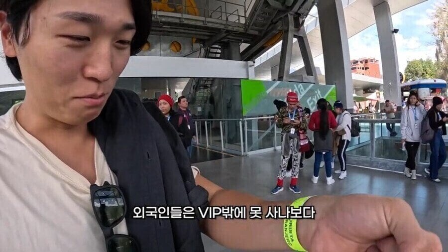 외국인에겐 숨기지도 않고 강제 바가지 씌우는 나라.jpg_8.jpg