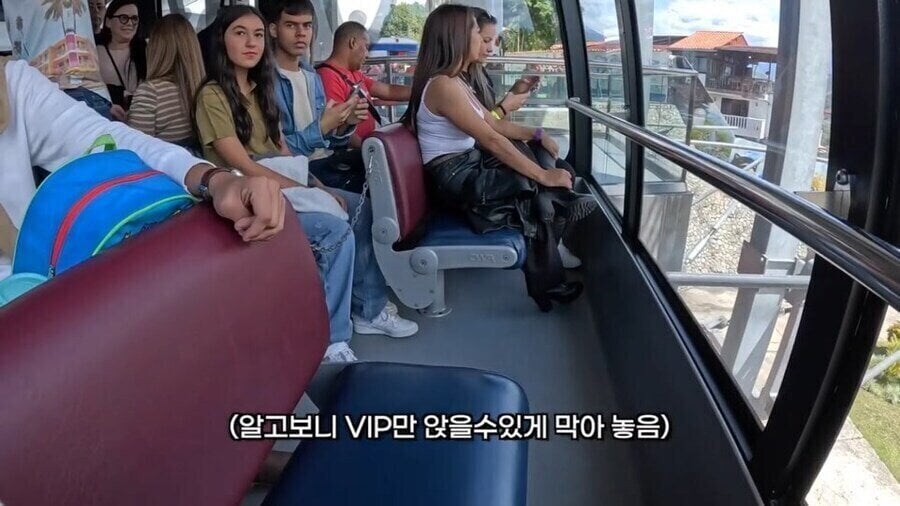 외국인에겐 숨기지도 않고 강제 바가지 씌우는 나라.jpg_11.jpg