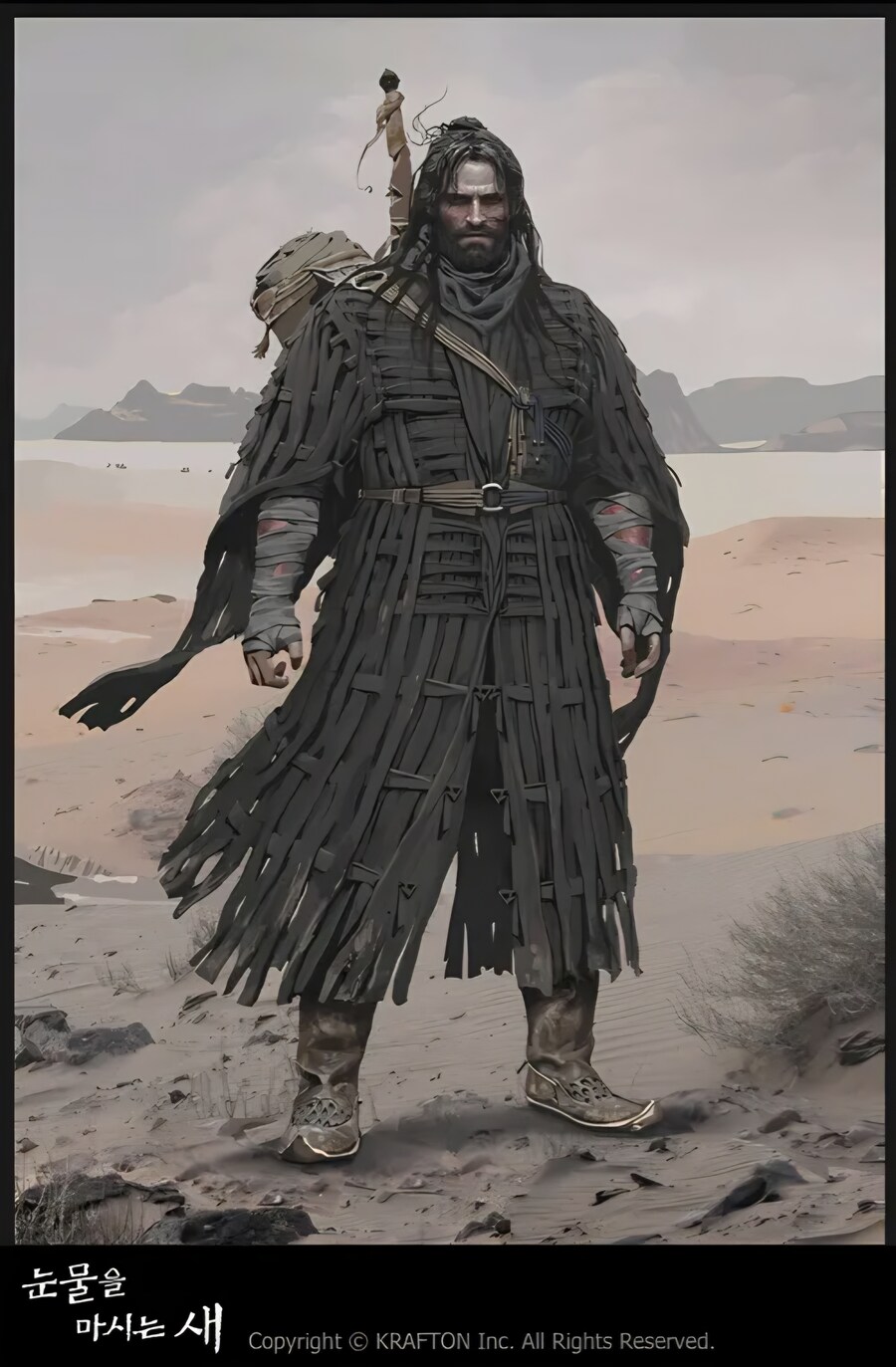 솔직히 변경백 막 대해도 되는거 아님?_1.jpg