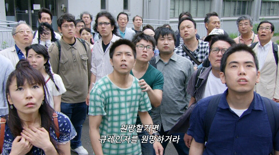 다간 : 지구인들이여 폭력을 멈춰라_2.jpg