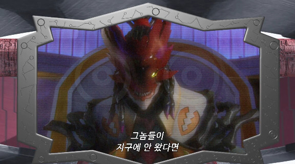 다간 : 지구인들이여 폭력을 멈춰라_3.jpg