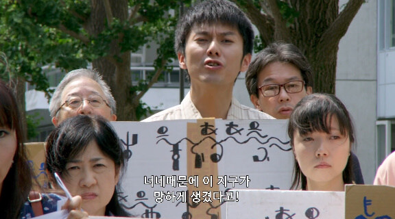 다간 : 지구인들이여 폭력을 멈춰라_5.jpg