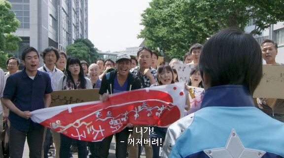 다간 : 지구인들이여 폭력을 멈춰라_6.jpg