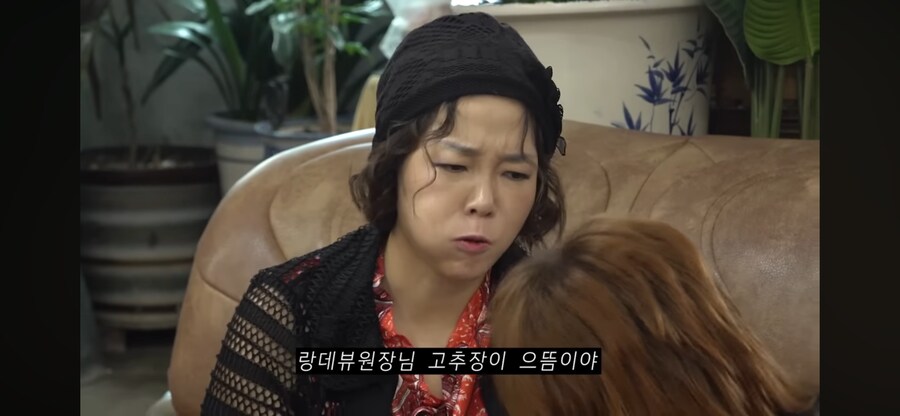 선넘었다는 이수지의 유투브_5.png