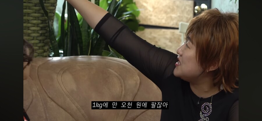 선넘었다는 이수지의 유투브_8.png