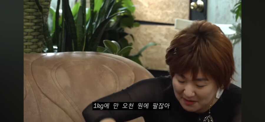 선넘었다는 이수지의 유투브_9.png