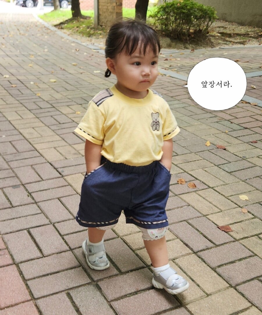 포스가 느껴지는 어느 조카분_3.jpg