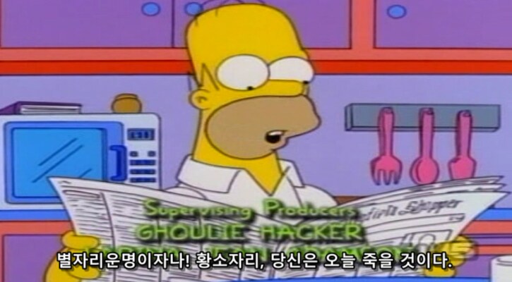 서양인들이 브로콜리를 무서워 하는 이유_1.png