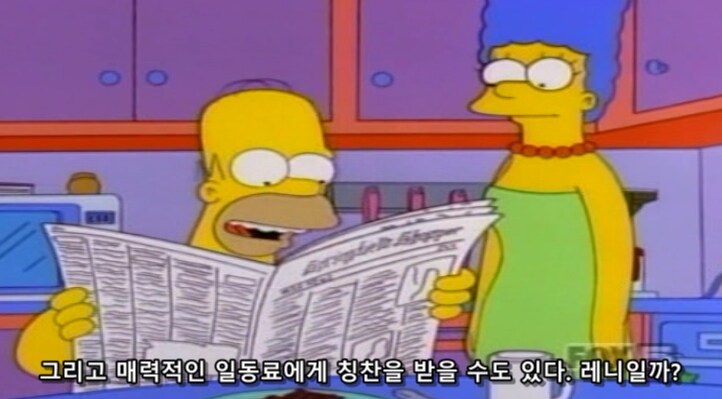 서양인들이 브로콜리를 무서워 하는 이유_2.png