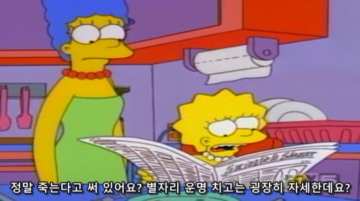 서양인들이 브로콜리를 무서워 하는 이유_3.png