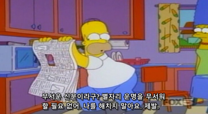 서양인들이 브로콜리를 무서워 하는 이유_4.png