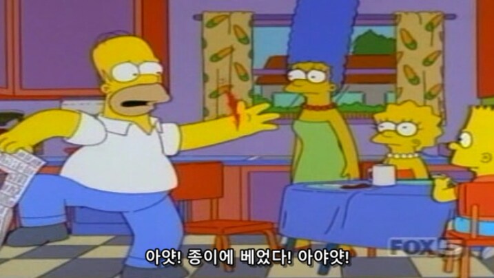 서양인들이 브로콜리를 무서워 하는 이유_5.png