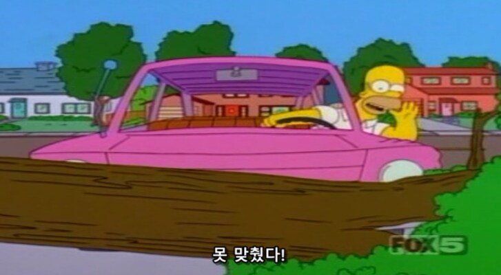 서양인들이 브로콜리를 무서워 하는 이유_9.png