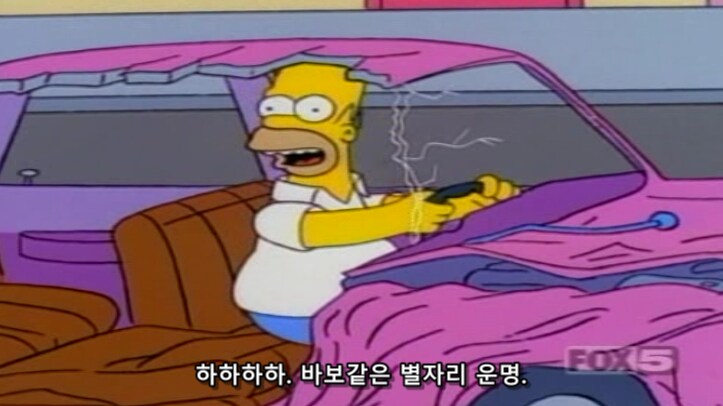 서양인들이 브로콜리를 무서워 하는 이유_14.png