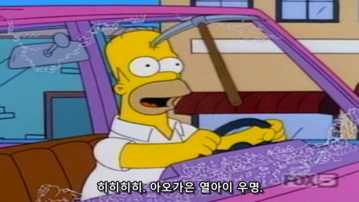서양인들이 브로콜리를 무서워 하는 이유_18.png