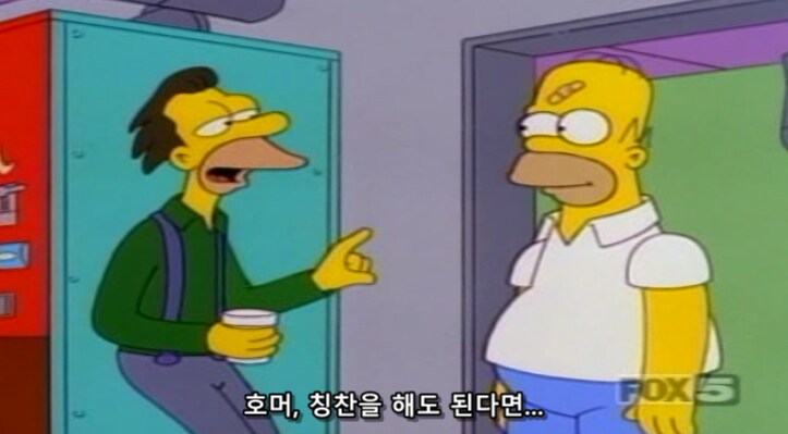 서양인들이 브로콜리를 무서워 하는 이유_19.png