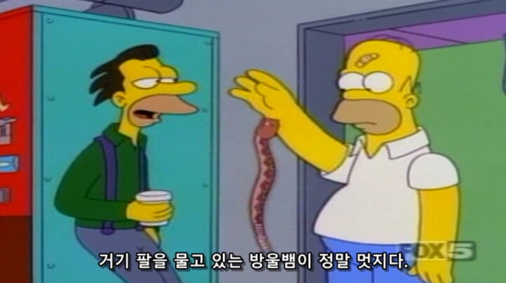 서양인들이 브로콜리를 무서워 하는 이유_20.png