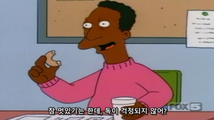 서양인들이 브로콜리를 무서워 하는 이유_21.png