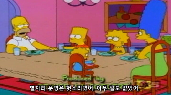 서양인들이 브로콜리를 무서워 하는 이유_23.png