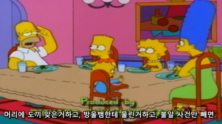 서양인들이 브로콜리를 무서워 하는 이유_24.png