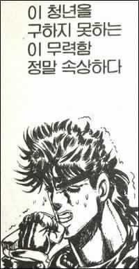남편 3일 굶길 예정_2.jpg