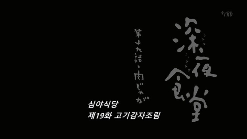 일본 작품에서 이걸 잘 하는 여자를 조심해야 함_1.jpg