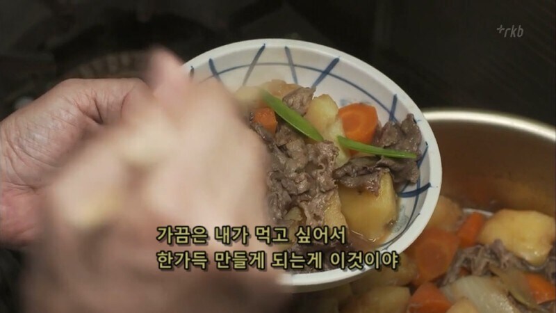 일본 작품에서 이걸 잘 하는 여자를 조심해야 함_2.jpg