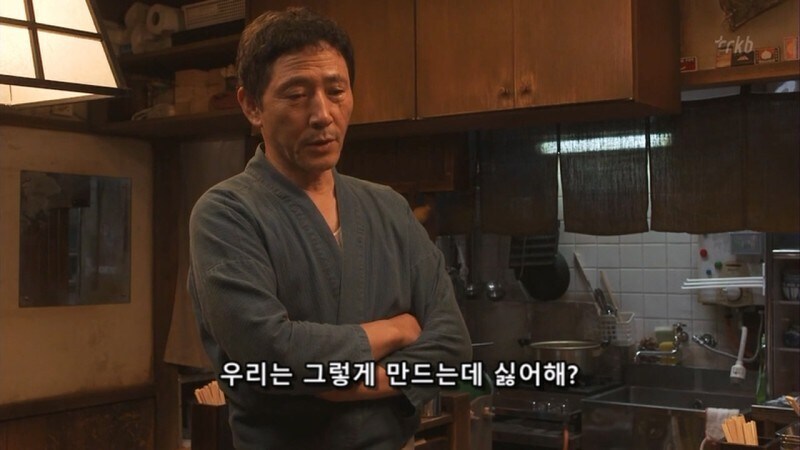 일본 작품에서 이걸 잘 하는 여자를 조심해야 함_6.jpg