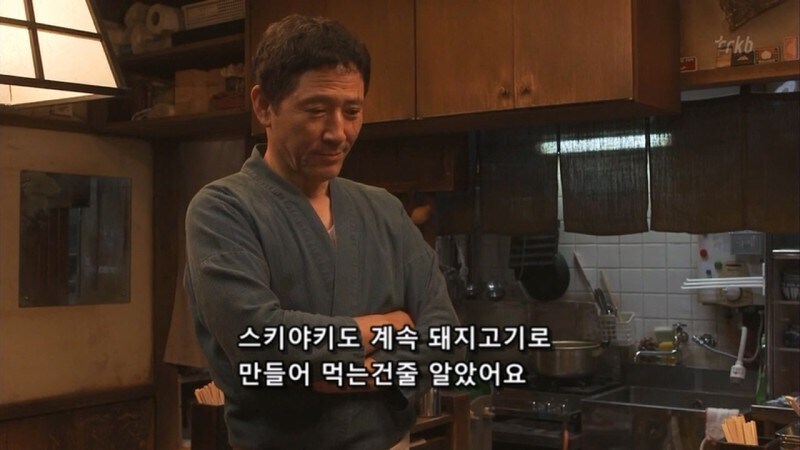 일본 작품에서 이걸 잘 하는 여자를 조심해야 함_9.jpg