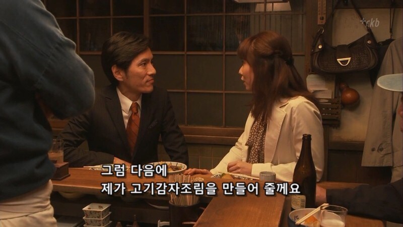 일본 작품에서 이걸 잘 하는 여자를 조심해야 함_12.jpg