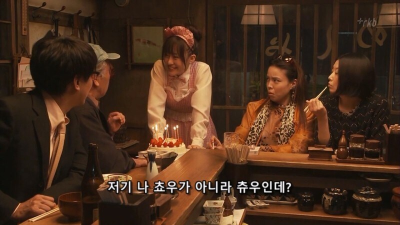 일본 작품에서 이걸 잘 하는 여자를 조심해야 함_18.jpg