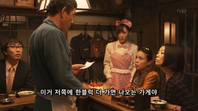일본 작품에서 이걸 잘 하는 여자를 조심해야 함_20.jpg