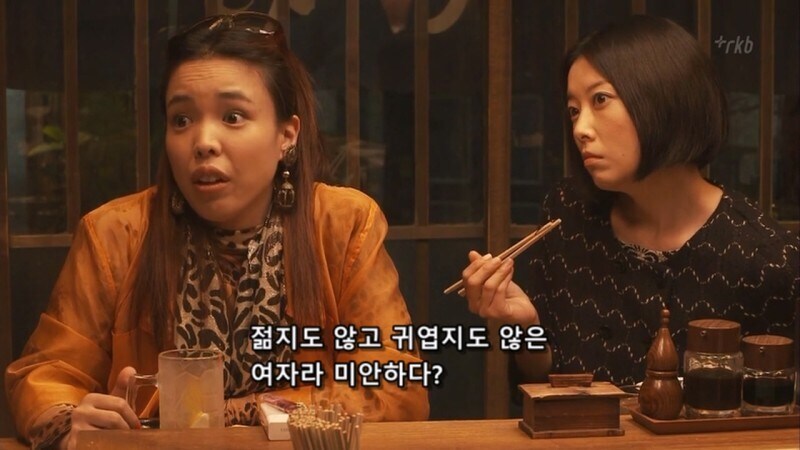일본 작품에서 이걸 잘 하는 여자를 조심해야 함_24.jpg