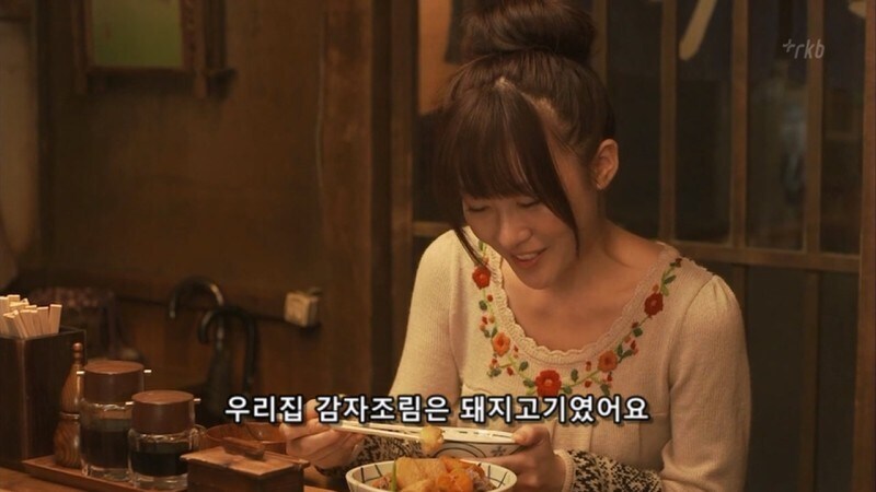 일본 작품에서 이걸 잘 하는 여자를 조심해야 함_28.jpg