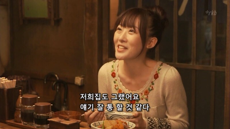 일본 작품에서 이걸 잘 하는 여자를 조심해야 함_32.jpg