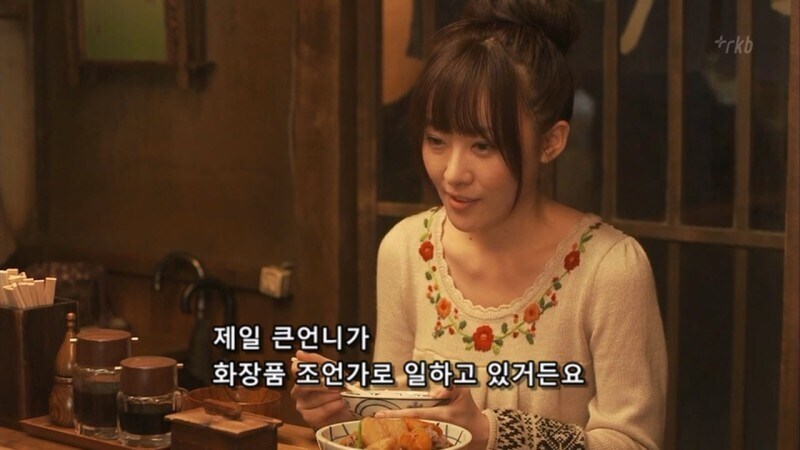 일본 작품에서 이걸 잘 하는 여자를 조심해야 함_36.jpg