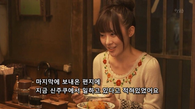 일본 작품에서 이걸 잘 하는 여자를 조심해야 함_39.jpg
