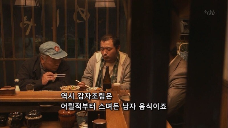 일본 작품에서 이걸 잘 하는 여자를 조심해야 함_40.jpg