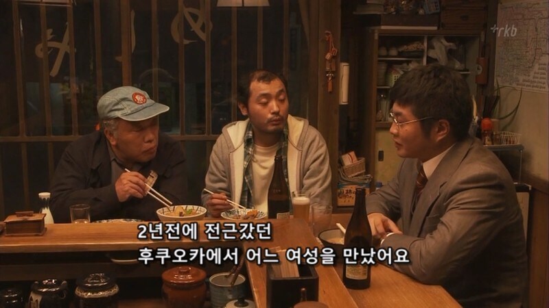 일본 작품에서 이걸 잘 하는 여자를 조심해야 함_42.jpg