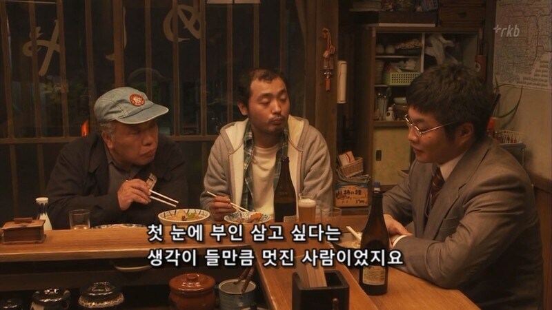 일본 작품에서 이걸 잘 하는 여자를 조심해야 함_43.jpg