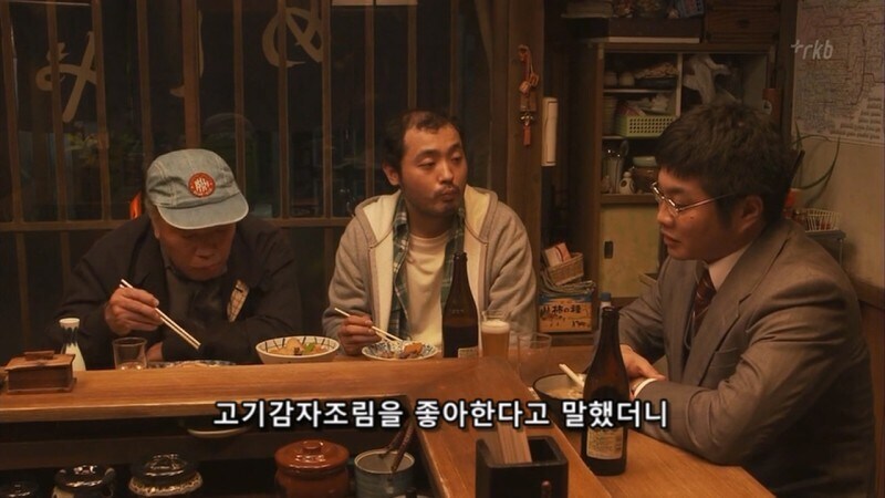 일본 작품에서 이걸 잘 하는 여자를 조심해야 함_44.jpg