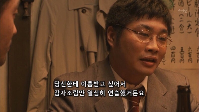 일본 작품에서 이걸 잘 하는 여자를 조심해야 함_48.jpg