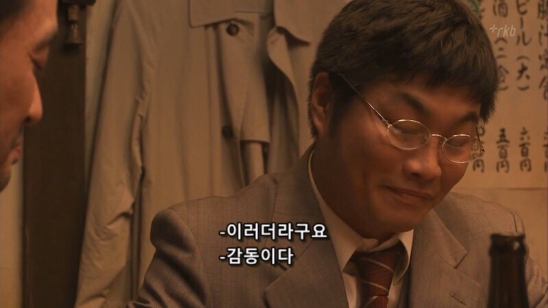 일본 작품에서 이걸 잘 하는 여자를 조심해야 함_49.jpg