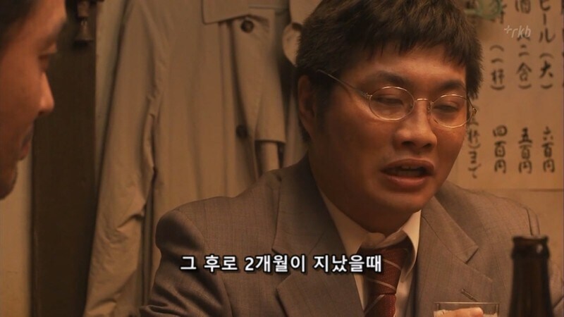 일본 작품에서 이걸 잘 하는 여자를 조심해야 함_50.jpg