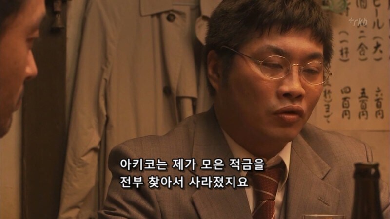 일본 작품에서 이걸 잘 하는 여자를 조심해야 함_51.jpg