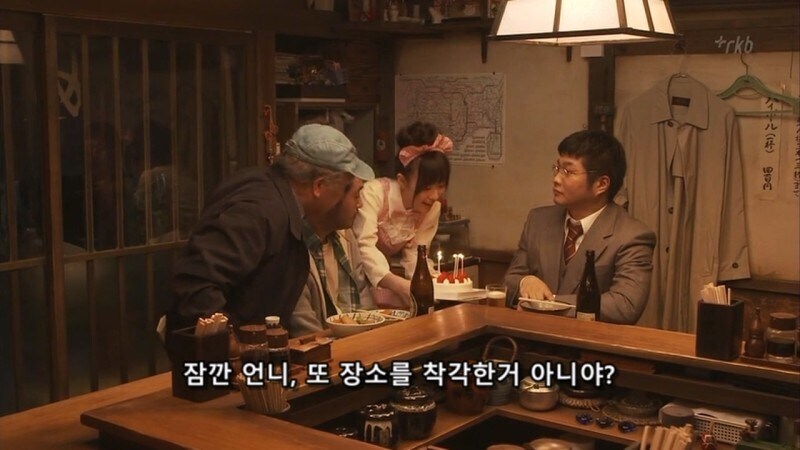 일본 작품에서 이걸 잘 하는 여자를 조심해야 함_53.jpg